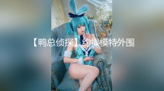 【新片速遞】 中文字幕 尤物级少妇身材太火辣了前凸后翘奶子碗状浑圆饱满快递员上门受不了抱紧狂操HEY0608【水印】[1.55G/MP4/01:10:18]