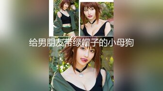 长沙极品美女许X婷与男友性爱泄密