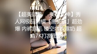 高颜值萝莉萌妹学生制服开裆黑丝假屌抽插，跳蛋震动肥逼特写!