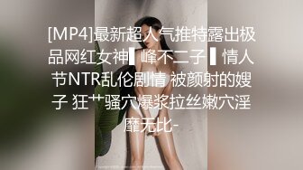 长相甜美新人妹子居家夫妻啪啪，性感黑丝上位骑乘抽插，抬腿侧入掰穴舔逼69口交，搞完用按摩器震动粉穴