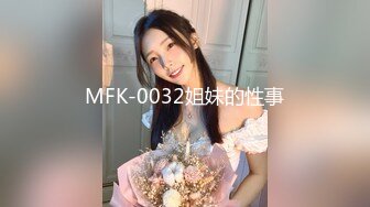 [MP4/ 1.07G] 清纯萝莉天花板粉色情人清纯少女首次尝试吊带乳夹的快感（完整版）软萌乖巧又纯又欲