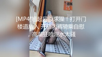 这口活如何？欢迎点评