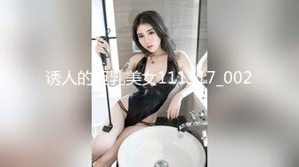 超级刺激【貂蝉戏水】3个极品美女被无套多姿势啪啪 真枪实弹超淫荡 (2)