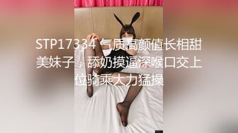 兄妹乱伦大神开学季送妹妹到郊外大学城把车停到附近车上干一炮才让走