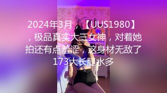 [MP4/ 1.99G] 好甜美的制服小姐姐潇洒性感约到酒店，这肉肉娇躯很让人心动架着丰腴大长腿啪啪快速抽送操穴吟叫