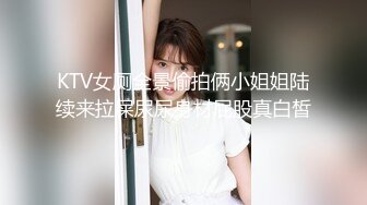 【橙宝S】026 学妹畜化41分钟 母畜-闻香水舔高跟裸足掐脖kiss竖中指 VTL24258