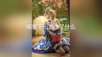 少女猎手 爆肏极品巨乳JK学生妹 JK大神 全自动嫩穴服务 玩弄蜜壶直呼求饶 快慢交替痒的不行小母狗求射