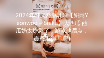 绝色尤物~无懈可击~5月合集【蕾娅】完美女神~美乳诱惑~半裸摇摆~诱惑拉满【12V】 (4)