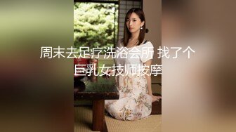 【源码录制】七彩主播【超敏感少女】6月15号-7月5号直播录播☑️黄发气质美女☑️家中做爱炮火连天☑️【117V】 (34)