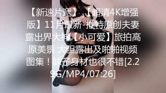 【精品CP】高档酒吧喝多了去嘘嘘的高品质美女，颜值身材的绝对佳作 (1)