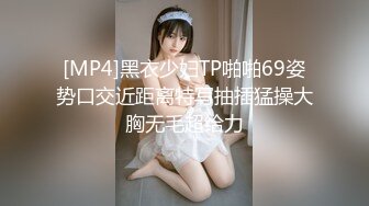 反差美女 Onlyfans 22岁极品网红【tttyphoonnn】 福利啪啪视频 第二弹2