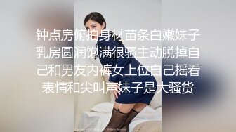 绿播爆乳女神下海~美到炸裂~【安朵儿】超级美胸！揉穴自慰！【42v】 (36)