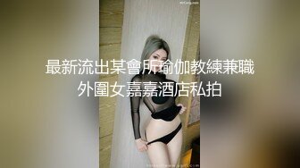 [MP4]红内裤战神约操清纯外围小姐姐温柔白皙美乳翘臀连干两炮