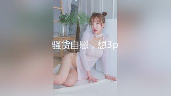 STP33359 模特身材美腿尤物！性感黑絲包臀裙！掏出炮友JB吸吮，扒下內褲站立抽插，無毛騷穴騎乘位