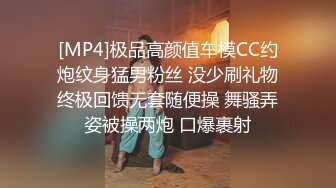 [MP4/ 1.55G]&nbsp;&nbsp;爱情故事_啪啪第三场_妹子高校校外兼职，赚钱只为买个苹果手机，可以随便操了