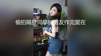 [MP4/ 429M] 漂亮大奶淫妻 被单男无套操了逼不过瘾 还奉献了菊花 不知是爽叫还是惨叫