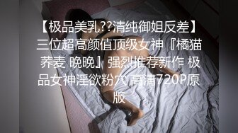 [MP4]STP32245 性感紅唇美少婦！和大屌炮友操逼！抓起大屌一頓口，扶屌騎乘位深插到底，美臀上下猛砸，搞得少婦舒服了 VIP0600