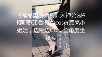 老婆卫生间被单男干