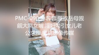 [MP4]STP31845 探花极品哥??网约刚下海良家，不知道被偷拍嘴里胡乱淫叫，全程表情极度嫌弃，对极品哥属实不太尊重 VIP0600