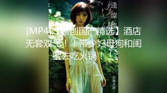 瓜友投稿曝光！新交的 02 年大四学妹吃鸡啪啪 动作温柔细腻 被调教的成为娇滴滴的反差婊！ (1)