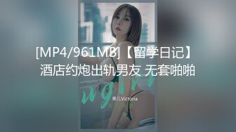 后入03年小母狗