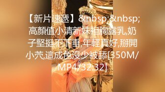 [MP4]STP27213 【健身教练】健身房内&nbsp;&nbsp;偷偷躲在厕所 跳蛋塞穴水汪汪 直接喷了 紧张刺激必看 VIP0600