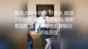 【推特 我的枪好长啊】3P打桩踩头后入骚人妻 千元付费资源 (7)