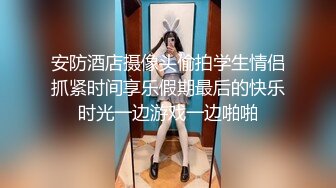 高颜值丰满巨乳御姐，最喜欢这类型小姐姐了，可能下了班寂寞了，坐在家中身体发热，拿香蕉自慰，搞飞了 潮喷！