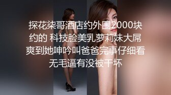 【极品360】绿叶主题精选] ❤ 年轻情侣开房肆意放纵  骚气破浪的妹妹饥渴主动 被窝里舔屌真刺激 高清720P版