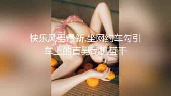 天美传媒出品 清明扫墓碰上色鬼强制性交 被中出爽到抽蓄