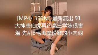 [HD/0.9G] 2024-10-18 MD-0331我的房东是个萌妹子