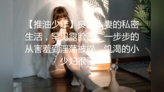 【极品女神顶级啪啪】秀人极品网红 周于希 顶级大尺剧情 舔胸舔脚啪啪 女神很骚 呻吟骚调情的话更骚 高清1080P版 (1)