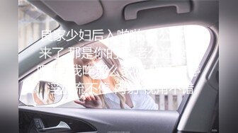 [MP4/963MB]麻豆傳媒 MPG0043 新人入職潛規則-雪千夏 宋南伊