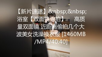 OSTP231 台灣SWAG绿帽奴老公带老婆玩游戏 只用嘴巴吃肉棒 猜哪一根才是老公的肉棒 猜错要被男优无套抽插