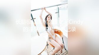 豹纹熟女人妻