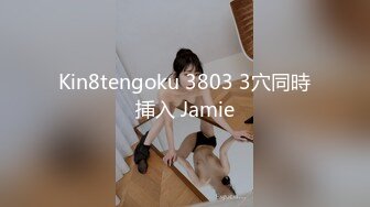 商场女厕全景偷拍多位美女各种姿势嘘嘘2