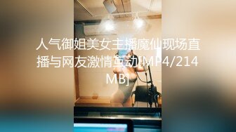 [2DF2] 李寻欢探花深夜场约了个白色外套网红脸妹子，穿上情趣装网袜特写口交骑坐猛操 - soav_evMerge[MP4/186MB][BT种子]