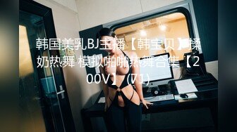 超人气91网红女神 ▌不见星空▌道长肉棒狂肏诱人白虎 口爆性感小嘴