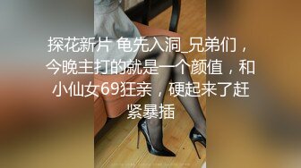 【自整理】billie_rain 喜欢露出的车模 丰乳肥臀 大肥逼   最新流出视频合集【417V】 (387)