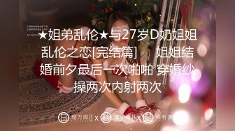 极品露脸女神泄密！OF知名混血网红反差女shaixbi订阅私拍，天生一副风骚脸，紫薇啪啪高潮的表情丰富多彩 (2)