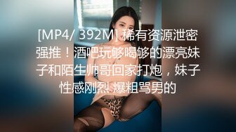 长发大眼美女 口活达人 啪啪浓精颜射