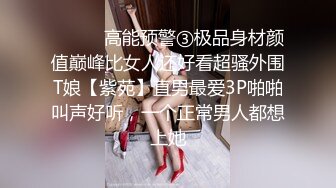 熟女阿姨快捷酒店偷情 身材保养不错 穿上高跟被小伙疯狂输出 很会骚叫