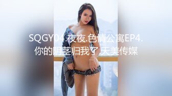 [MP4/ 1.35G]&nbsp;&nbsp;鸭总探花再现KTV的淫荡一夜，小姐姐貌美温柔，歌声中口个不停，硬了连搞两次，氛围满分欣赏价值高