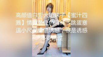 [MP4]白衣黄发苗条妹子，近距离特写掰穴招牌动作倒立口交