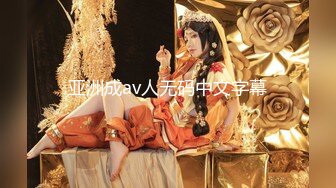 kcf9.com-2024年2月，炸裂，神级颜值女神，神似杨幂，大美女【棉棉熊】，“你们这样插，是不是都想把我插哭”2