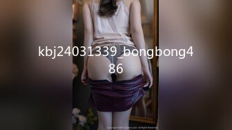 kbj24031339_bongbong486