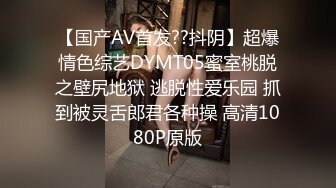 二妹子在KTV打架