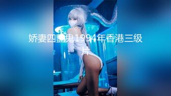 【新片速遞】&nbsp;&nbsp;✨【唯美猎奇】上海第四爱情侣「MeiMei」OF调教私拍 训练男朋友成为真正的母狗奴隶【第七弹】(11v)[4.96GB/MP4/1:55:11]