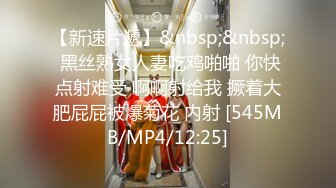 [MP4/ 410M] 今年以来最强的泄密视频之一，强推！超高颜值甜美真实空姐，被带劳力士的土豪搞定