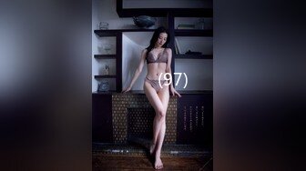 [MP4]精品推荐妖艳美模『心心』私拍大尺度丝足写真 酥胸圆润鲍鱼粉嫩肥美超诱惑